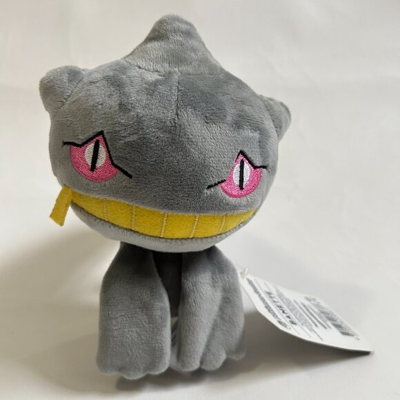 Pokemon Center Original Banette Pokemon Plush Toys Soft Stuffed Doll - Picture 8 of 11